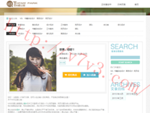 六盒宝典图库图片彩图大全集