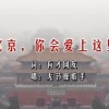 49tk图库开奖app下